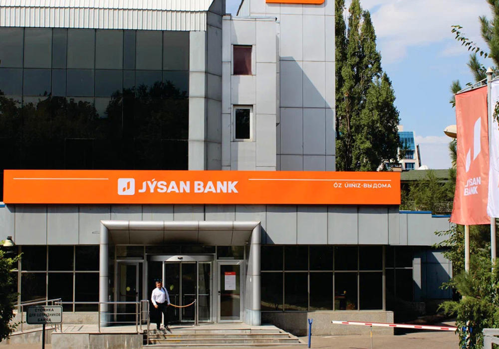 Прокуратура намерена вернуть в Казахстан контроль над группой Jusan 
