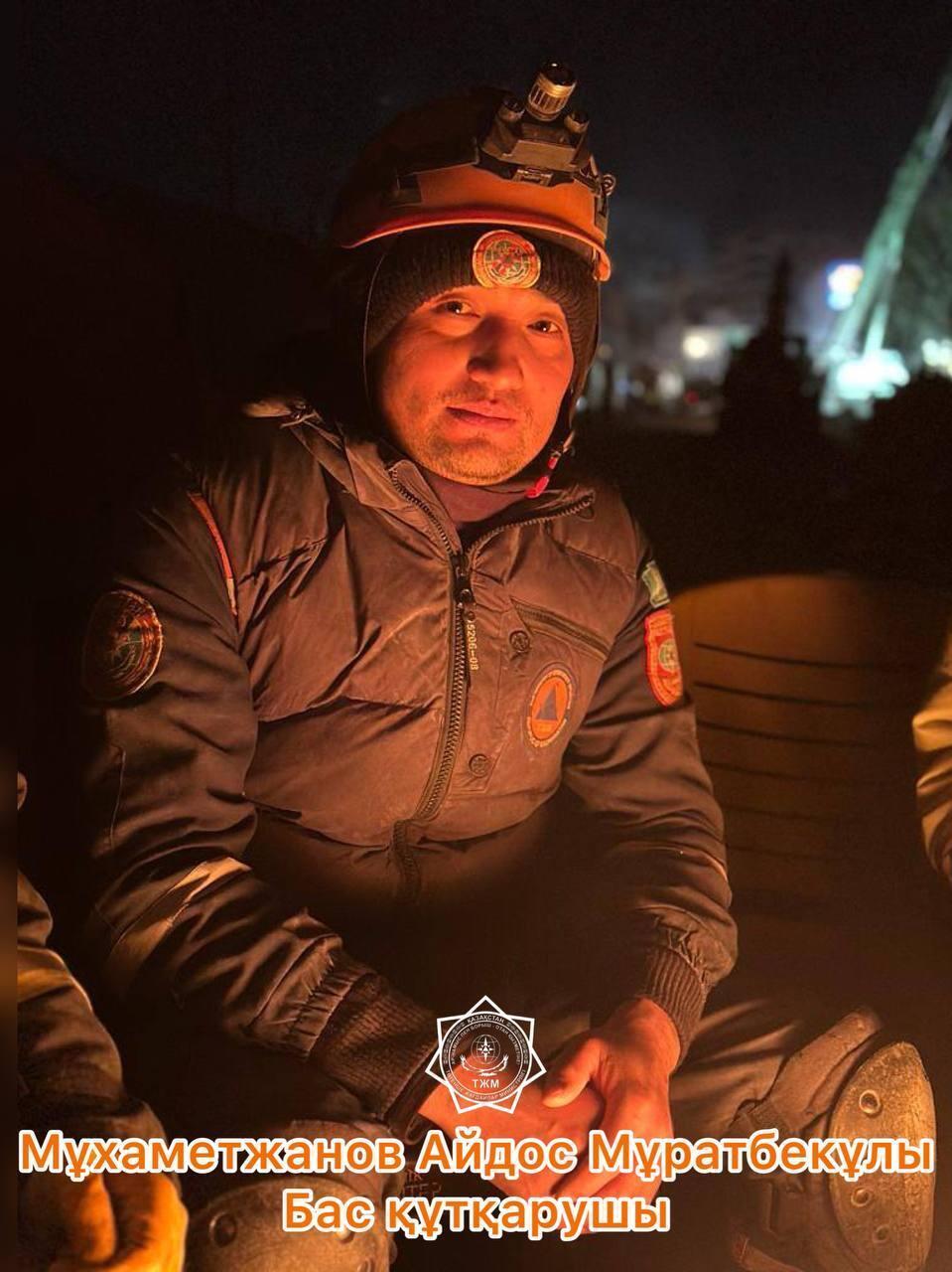 Түркиядағы қазақстандық құтқарушылар. Сурет: ҚР БҒМ