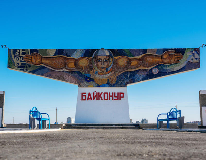 Житель Байконура избил российского полицейского