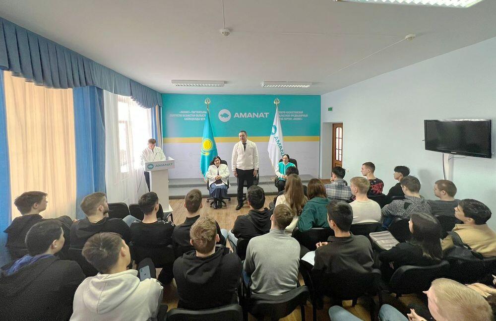 Максимально поддерживать молодежь намерена партия AMANAT