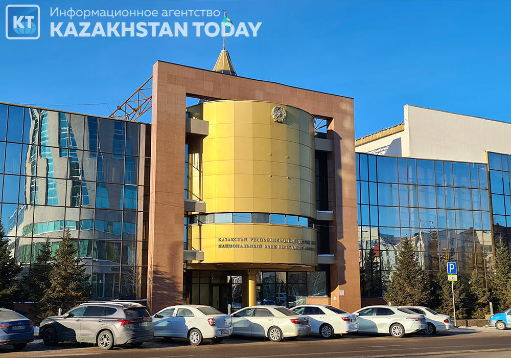 ҚР Ұлттық банкі валюта нарығындағы жағдайға қатысты түсініктеме берді