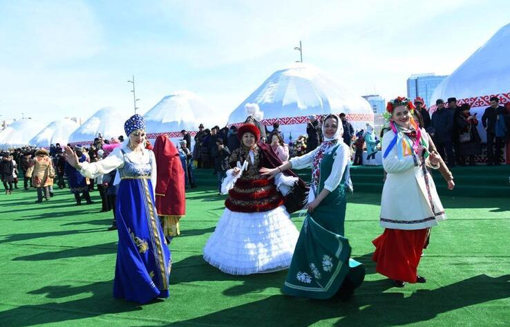 С праздником Наурыз, дорогие читатели!
