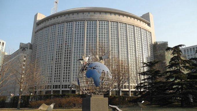 МИД КНР издал доклад о нарушениях прав человека в США в 2022 году