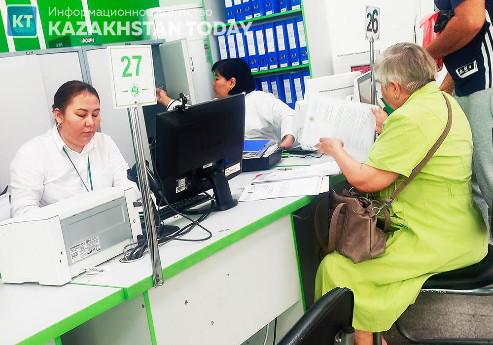 Как в Казахстане будут работать ЦОНы и спецЦОНы в праздничные дни 
