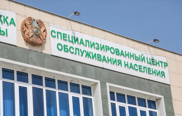 Сотрудники столичного спецЦОНа и полицейские проходят подозреваемыми в деле о нелегальной регистрации автомобилей