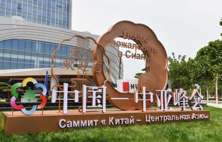 Сотрудничество Китая и стран Центральной Азии не направлено против третьей стороны - МИД КНР