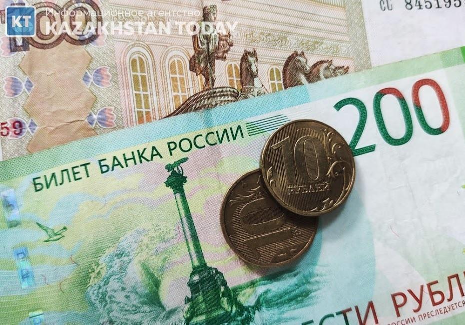 Банкам разрешат вывозить рубли из Казахстана до 2024 года