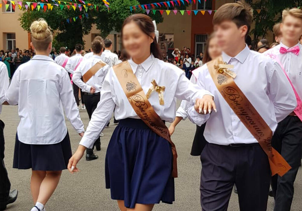 Как в Алматы пройдут школьные линейки и выпускные