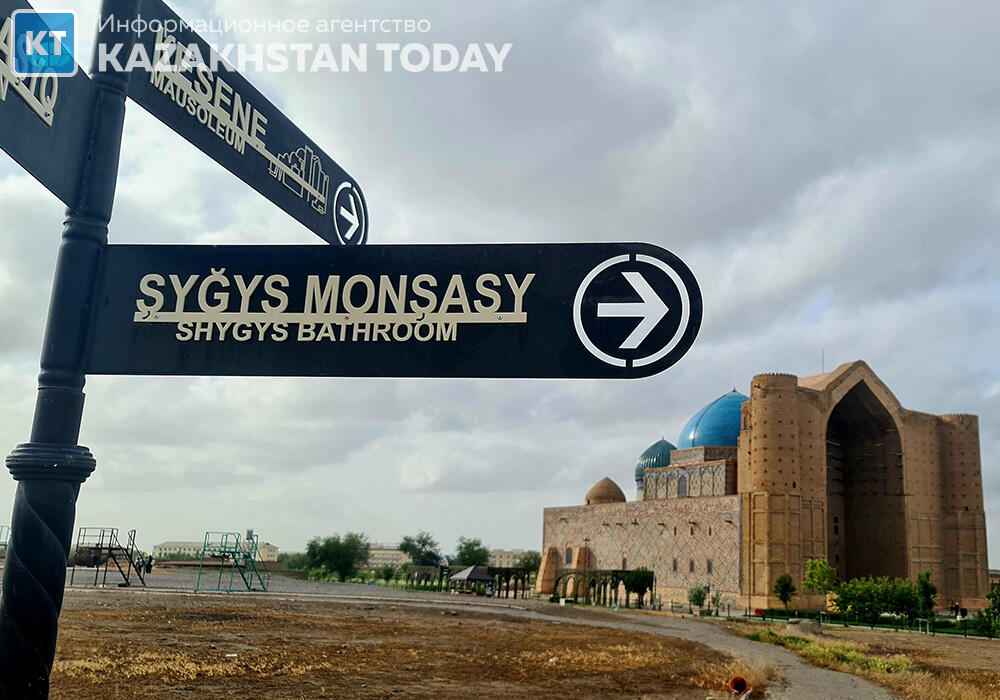 Trip to the Turkestan oasis