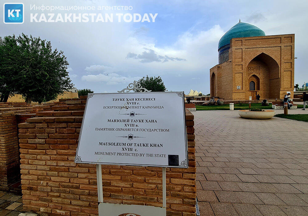 Trip to the Turkestan oasis