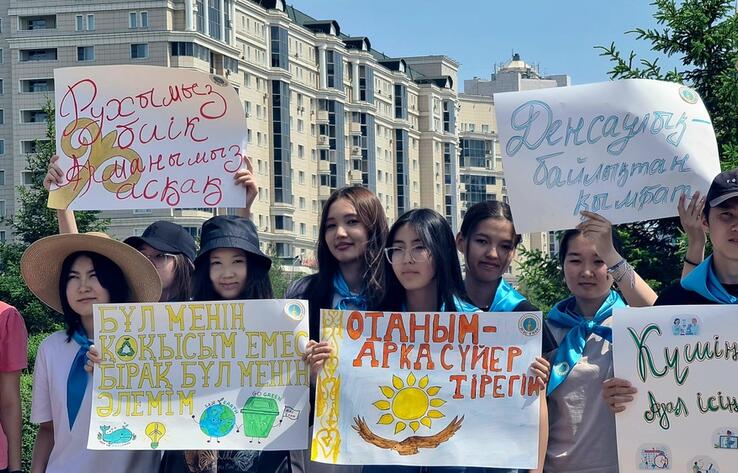 Что волнует школьников в День защиты детей 