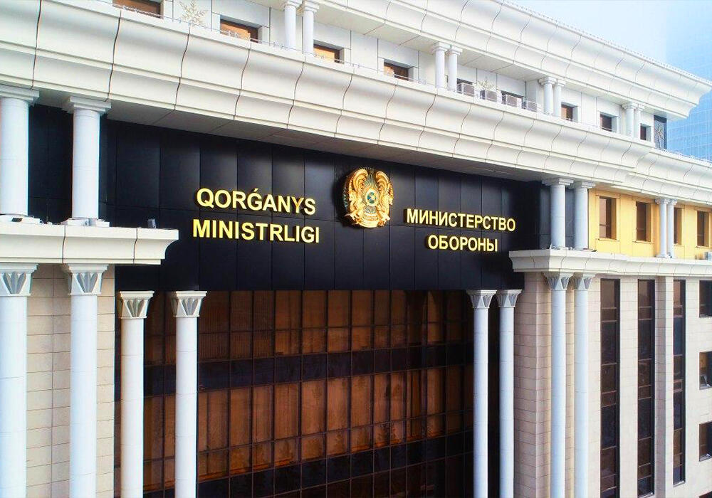 Токаев назначил нового замминистра обороны