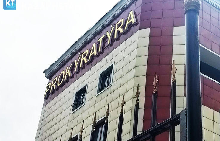 Прокурорская проверка детских лагерей проходит в Казахстане