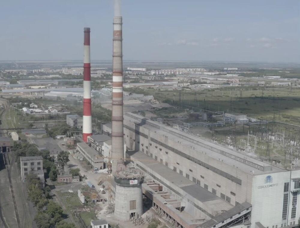 В Петропавловске на ТЭЦ-2 накренилась строящаяся труба