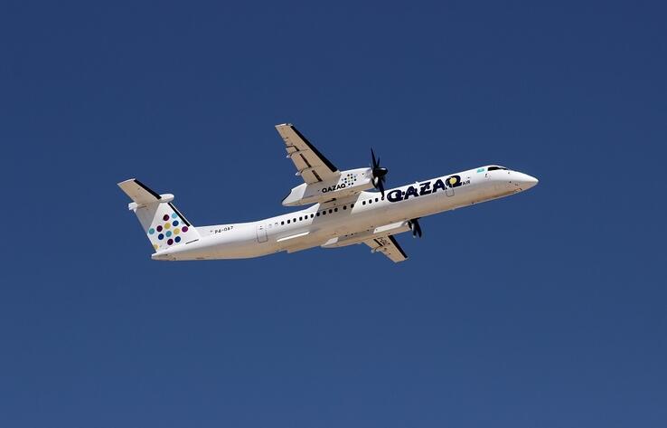 QAZAQ AIR выставили на приватизацию