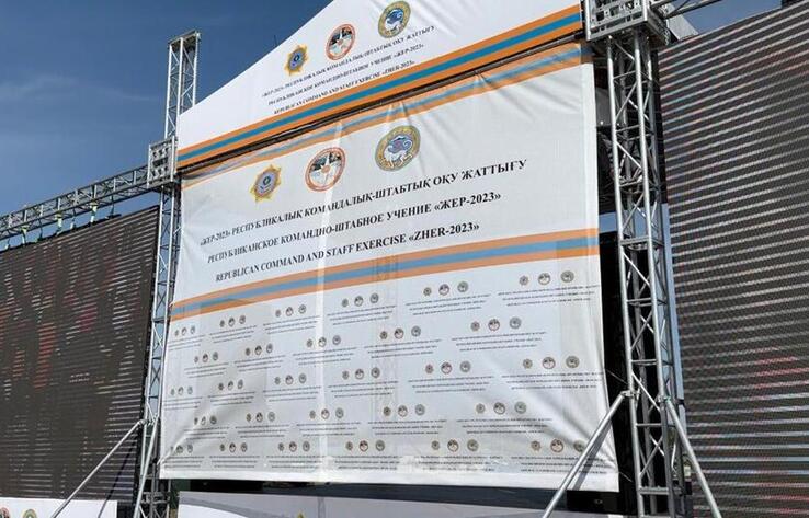 В Казахстане с участием тюркских стран стартовало масштабное учение по действиям при землетрясениях