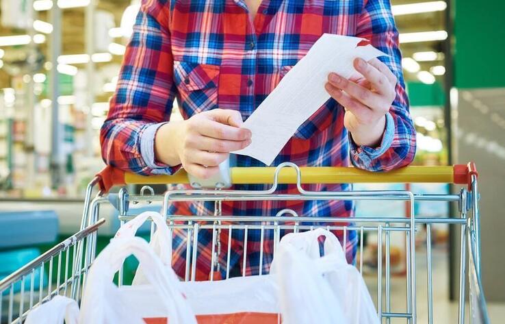 В Казахстане снизились цены на девять социально значимых продуктов