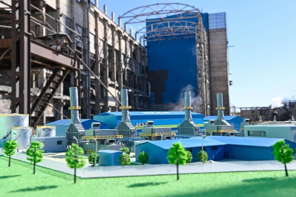 Новую ТЭЦ за 215 млрд тенге построят в Кызылорде