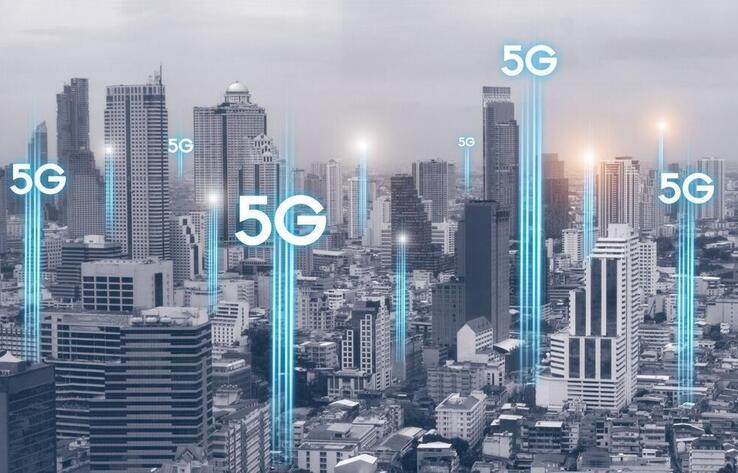 В Казахстане ускорят внедрение 5G