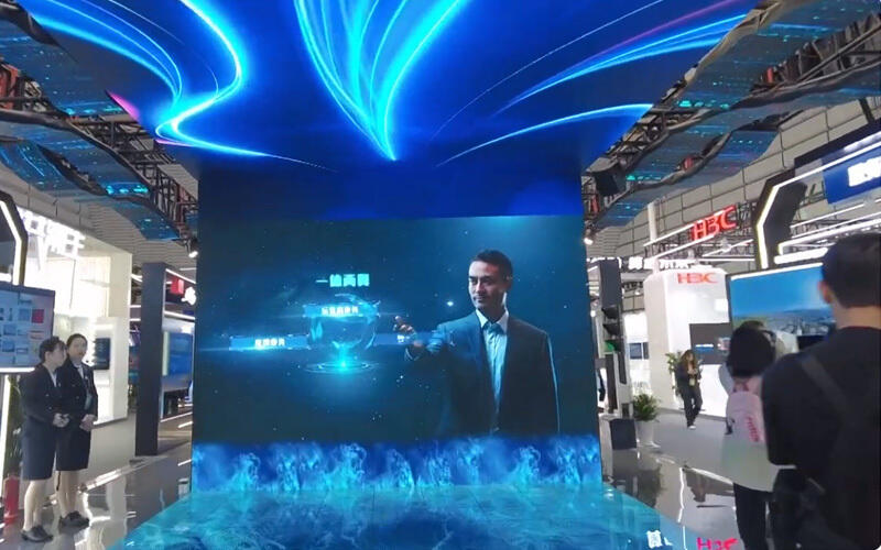 Cutting-Edge Tech Shines at the Light of Internet Expo