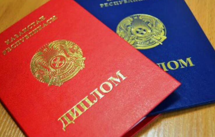 Тринадцать педагогов с поддельными дипломами работали в школах Акмолинской области 