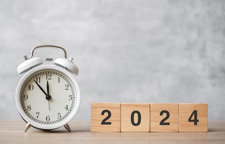 Что изменится в жизни казахстанцев в январе 2024 года
