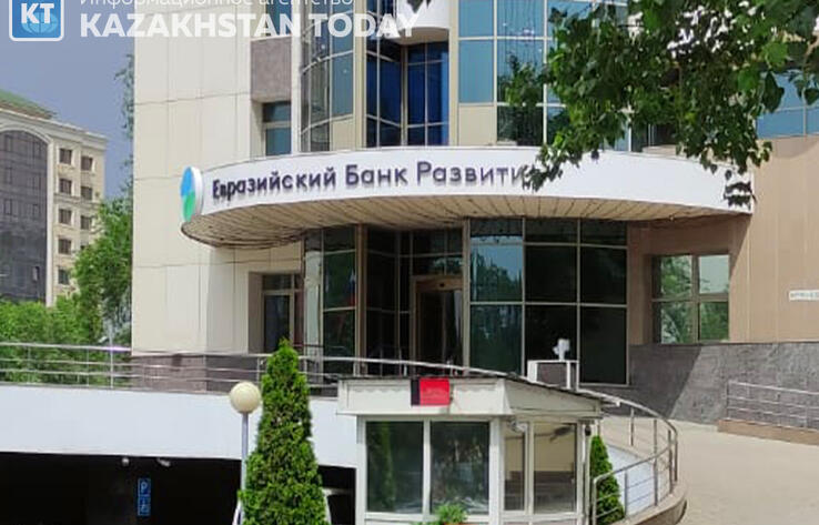 Крупнейшее китайское рейтинговое агентство присвоило ЕАБР наивысший кредитный рейтинг