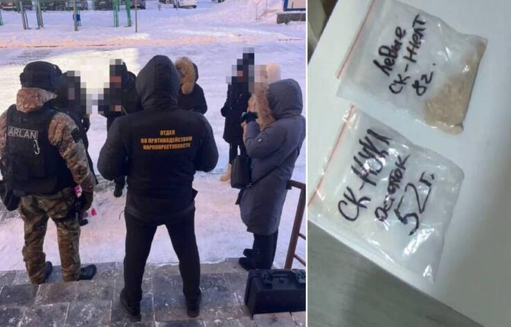 В Костанайской области задержали группу, распространявшую наркотики