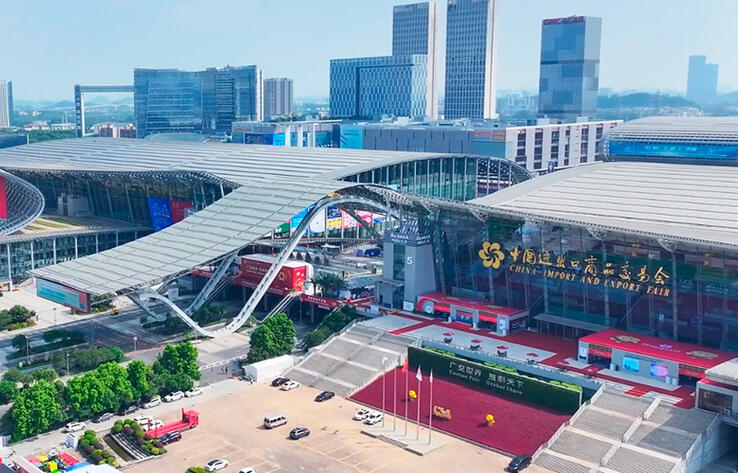 135-я Кантонская ярмарка в Китае откроется в апреле
