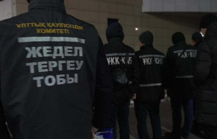 Масштабную спецоперацию по задержанию религиозных радикалов начал КНБ