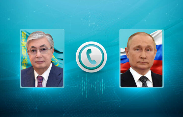 Токаев поговорил с Путиным 