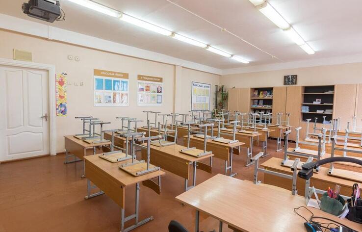 Весенние каникулы: сколько дней отдохнут казахстанские школьники 
