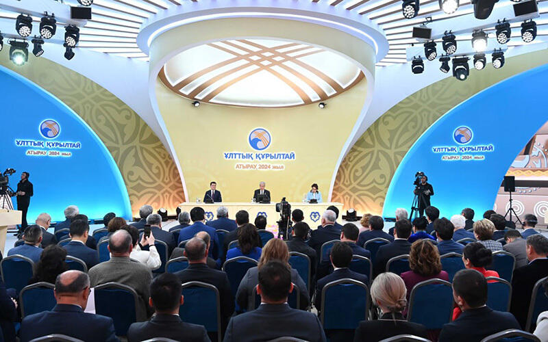 Tokayev Outlines Values Shaping Kazakh Identity At National Kurultai. Images | Akorda
