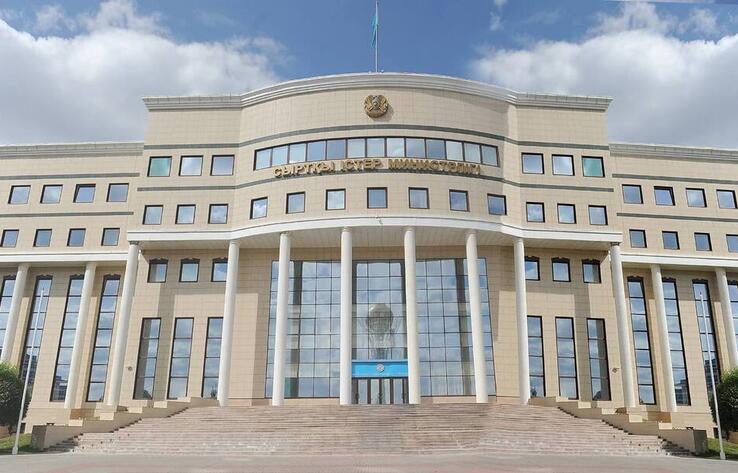 В МИД РК отреагировали на ситуацию в Израиле и Иране 