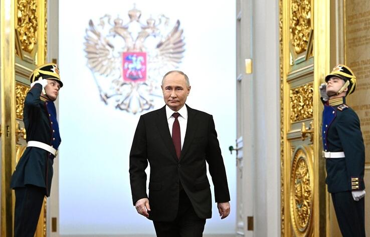 Путин официально вступил в должность президента России