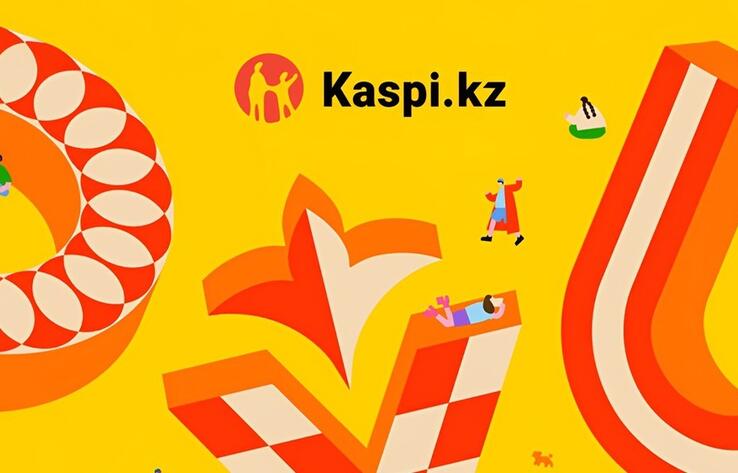 Грандиозный музыкальный OYU Fest пройдет при поддержке Kaspi.kz