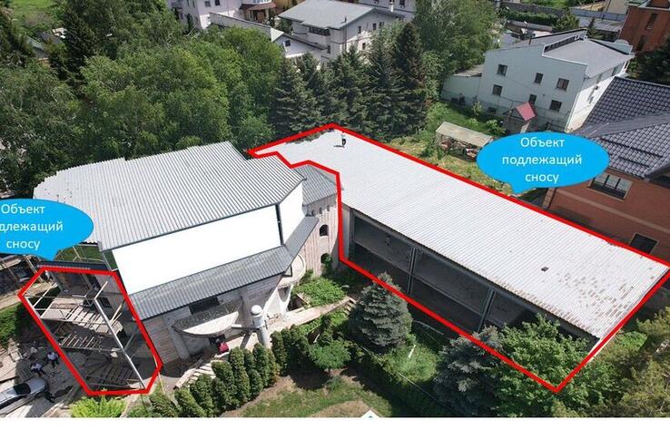 Крупный стройобъект сносят в предгорье Алматы