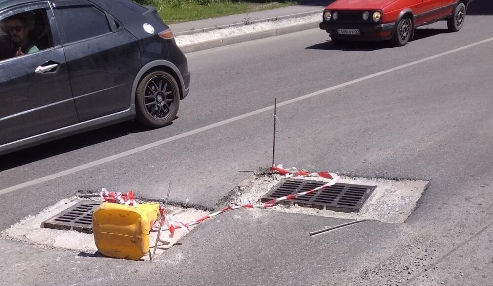 Алматинцы пожаловались на ямы по улице Орманова