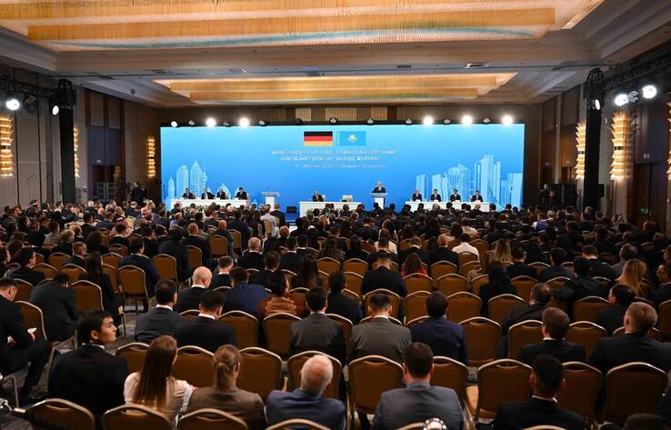 По итогам бизнес-форума "Казахстан + Германия" подписан ряд документов