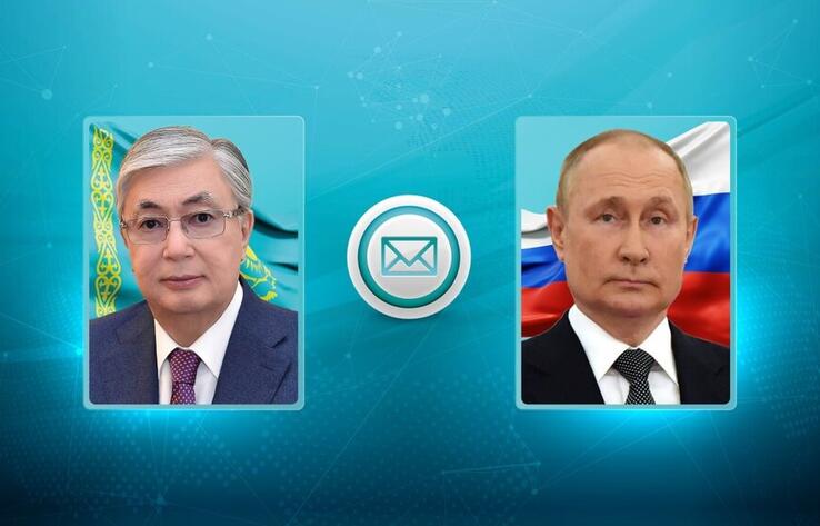 Токаев поздравил Путина с днем рождения 