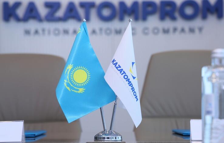 Казатомпром договорился с китайскими компаниями о поставках урана
