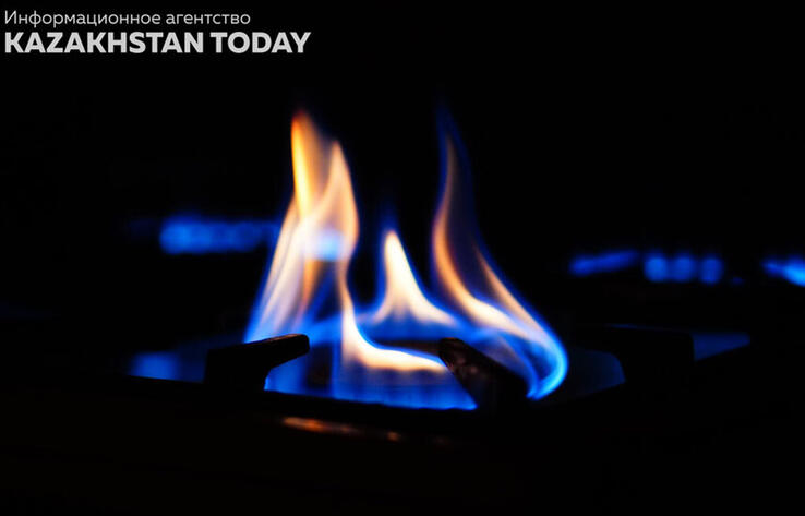 Обеспечить газом более 12 млн казахстанцев планируется в 2025 году