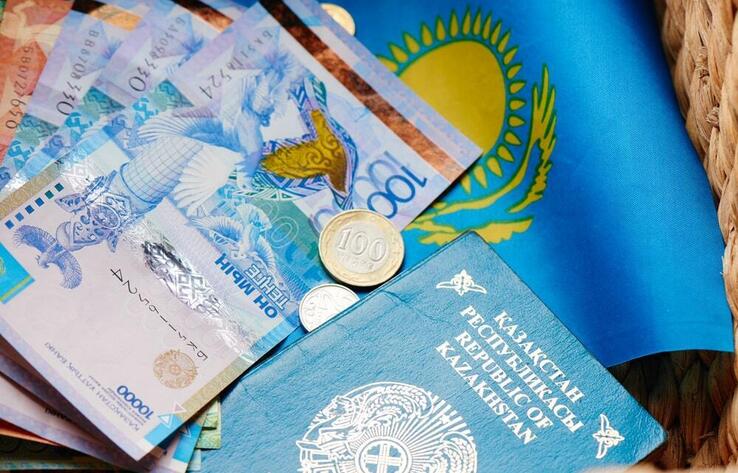 Сколько стоит оформить паспорт и удостоверение в Казахстане