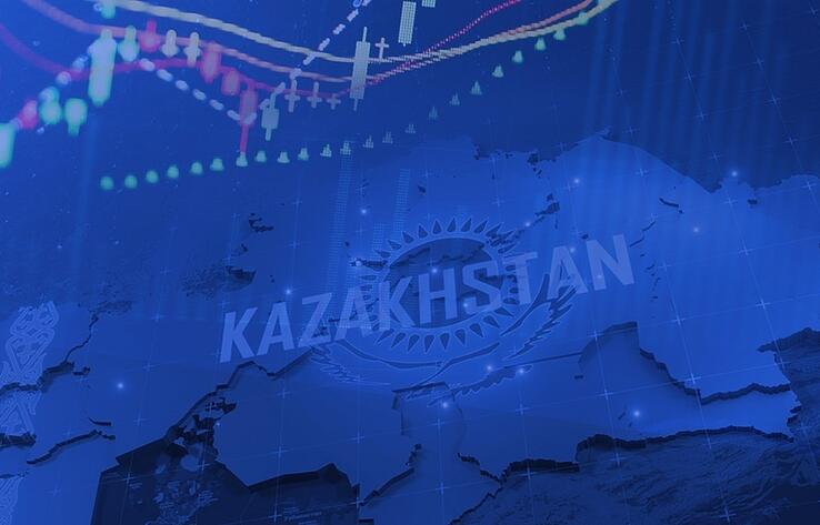 Kaspi.kz успешно разместил еврооблигации на $650 млн