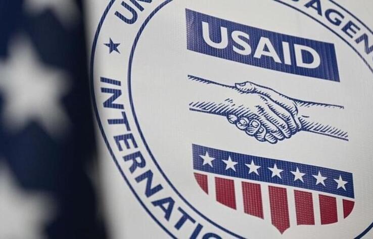 USAID заявил о прекращении финансирования проектов в Казахстане