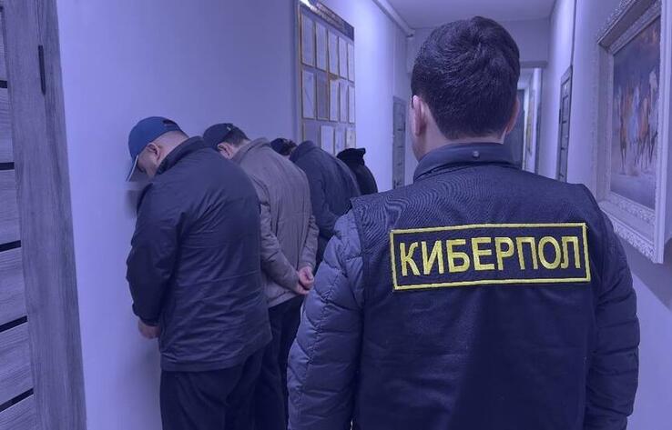 Ущерб почти 600 млн тенге: группу дроперов задержали в Алматинской области