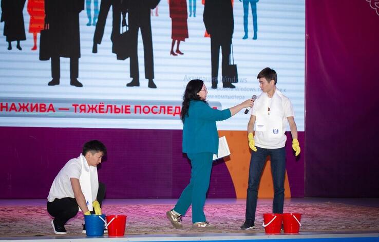 Финансовая безопасность молодежи в ВКО: форум и подготовка к Национальной олимпиаде
