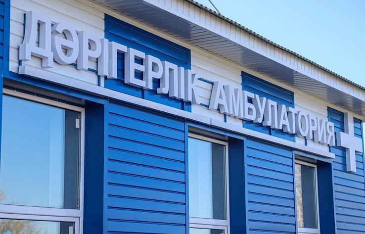 Новую врачебную амбулаторию открыли в одном из сел ВКО