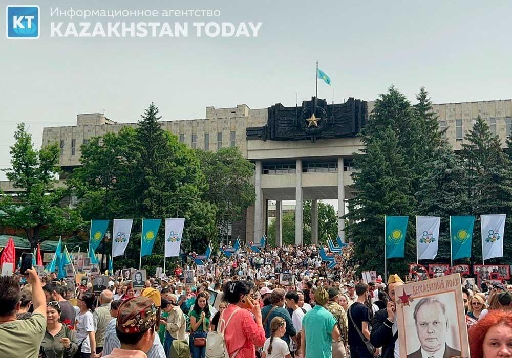 В Алматы отмечают День Победы 