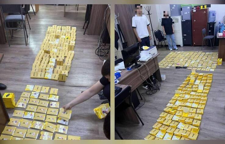 Алматыда интернет-алаяқтыққа арналған SIM-карталарды белсендіру схемасы әшкереленді
 